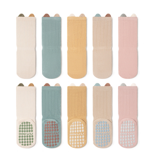 宝宝防滑地板袜高筒春秋季棉袜新初生婴幼儿松口学步中筒袜不勒腿