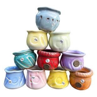 景德镇便宜清仓瑕疵手捏高温窑变色糖果流釉多肉小拇指花盆口4-5