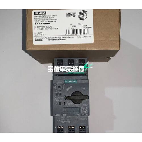 3RV2011-0AA20