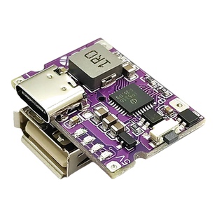 电源充电保护板升降压USB口TypeC充放电一体模块5V3A智能识别模块