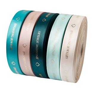 CT制带品牌丝带定制礼品包装diy伴手礼烫金花艺烘焙系带ct织带