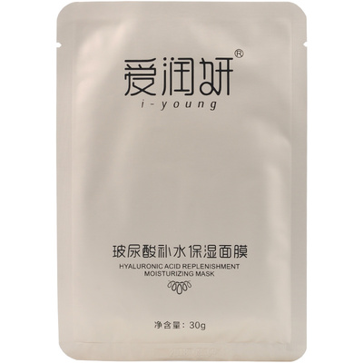 爱润妍防晒霜面部补水保湿户外