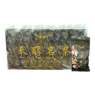 正宗白芽奇兰熟香奇兰2026年新茶漳州一级高山乌龙茶天醇茶叶250g