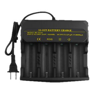 3.6V3.7V4.2V18650/26550/32650大容量锂电池充电器座充快充通用A