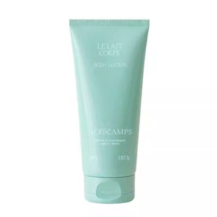 法国Alyscamps感官丝润身体乳保湿滋润补水润肤香水果香滑嫩200ml