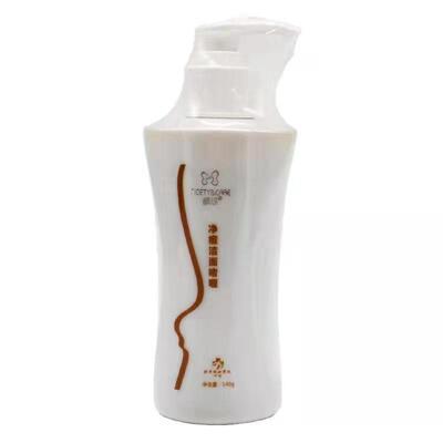 北京精心净痘洁面啫喱洗面奶