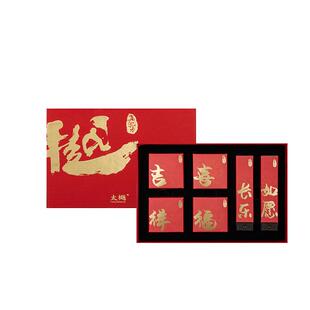 太樾六吉礼线香礼盒装棋楠沉香龙形香片家用室内持久天然沉香香片