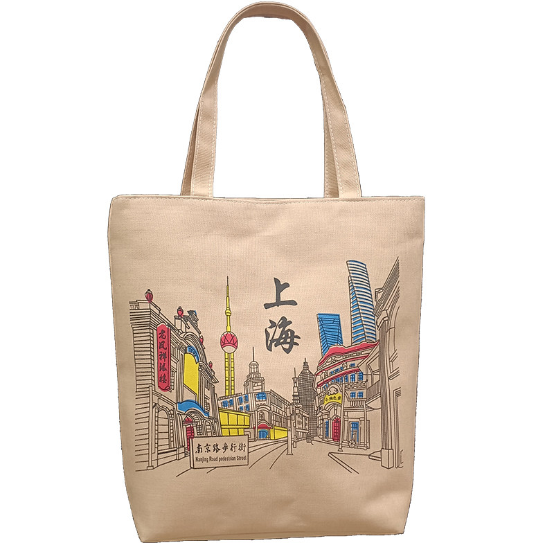 上海旅游纪念品环保帆布购物包袋