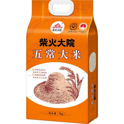 柴火大院五常大米东北大米香米米