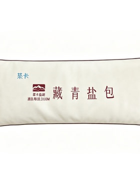 通用型长方形电加热盐包