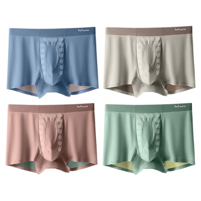 猫人高端无痕冰丝男士内穿裤子