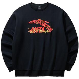 安踏好事发生新年卫衣男款2026新款加绒保暖本命年红色上衣情侣衫