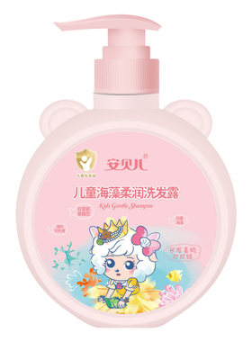 安贝儿儿童海藻洗发露