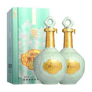 四特东方韵国韵52度500ml*2瓶特香型白酒(新老包装随机发货)