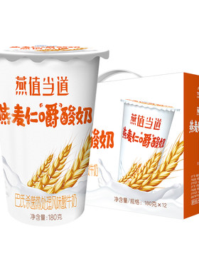 天润燕麦仁嚼酸奶顺丰包邮
