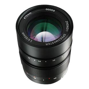 中一光学65mm f1.4适用于富士中画幅GFX100S 50R 50S手动定焦镜头