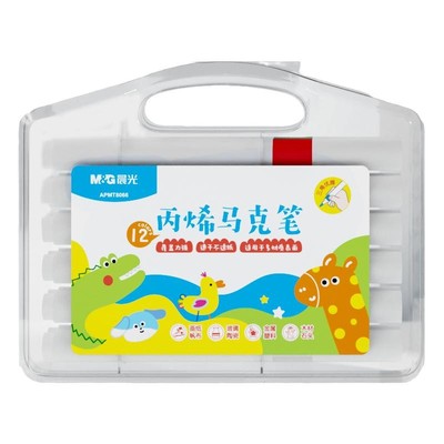 晨光优握丙烯马克笔24色可叠色