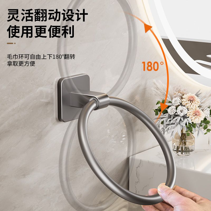 毛巾环挂钩圆环毛巾架极壁挂式圆形小手巾挂简架擦抹布杆面巾尺寸