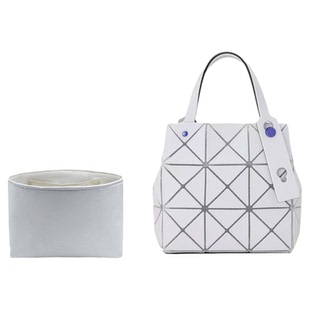 适用三宅一生钻石包内胆包carat钻石小方盒内衬 杜邦纸收纳包撑轻