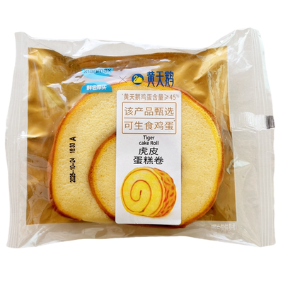 鲜尝厚买黄天鹅虎皮蛋糕卷早餐