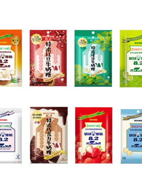 UHA悠哈特浓牛奶糖120g