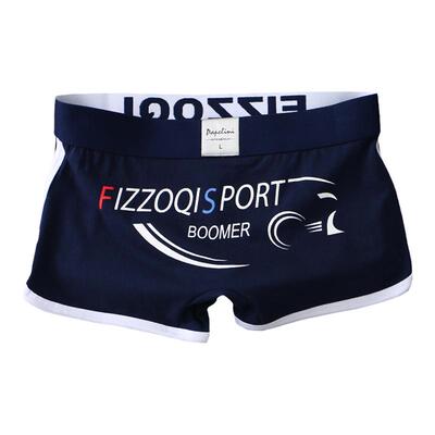菲佐祺/FIZZOQI男士内裤纯棉