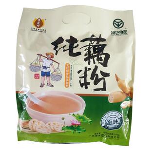 纯藕粉江西广昌特产广莲珍莲藕粉速溶红枣桂花枸杞原味代餐粉袋装