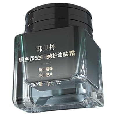 黑金臻宠抗皱修护油融霜
