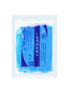 医用灭菌一次性蓝色帽子外科