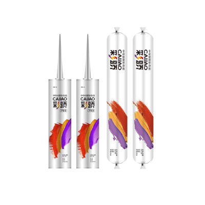 彩色玻璃胶古铜香槟咖啡棕色黄色红色灰色外墙防水门窗专用结构胶