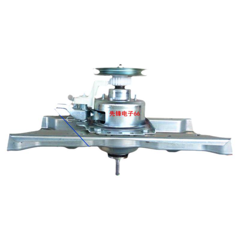 荣事达洗衣机减速离合器WT810SOR WT5027M5R WT6027MOR WT7027MOR