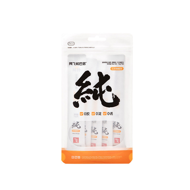 阿飞和巴弟猫条猫零食营养湿粮