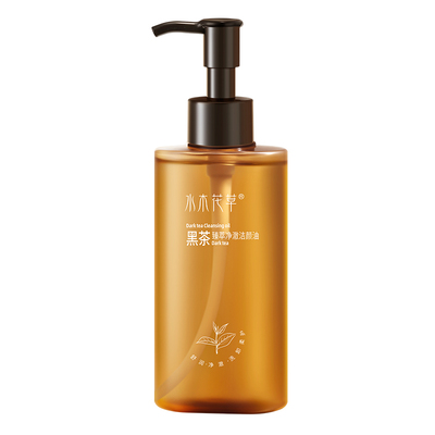 【山姆爆卖&央ma力荐】卸妆第一