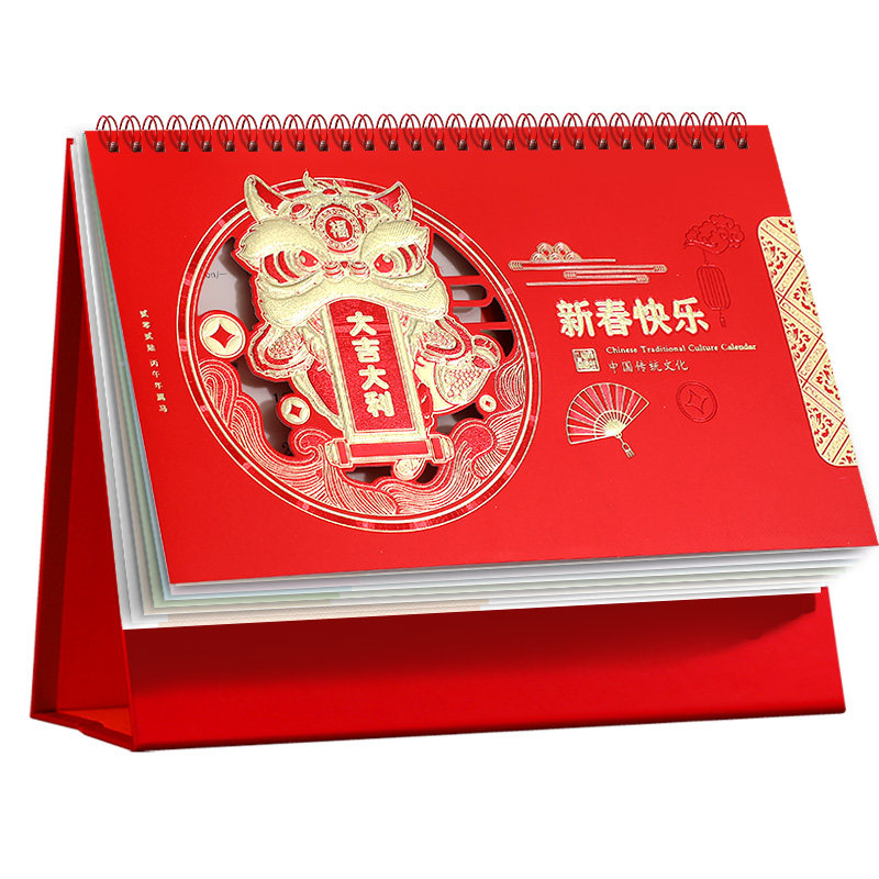 台历2026年新款办公室日历桌面摆件定制中国红红色喜庆制作企业礼品日历订制定做商务台历桌面马年创意月历