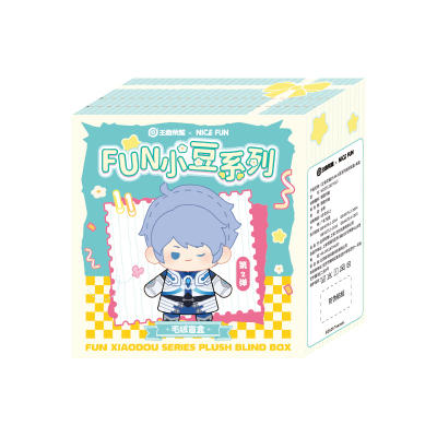 王者荣耀第二弹毛绒盲盒在线抽盒