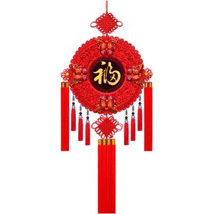 2026新款中国结挂件福字挂饰客厅装饰高档圆形桃木进门玄关乔迁大