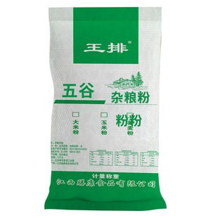 江西米粉大米米粉20kg商用五谷粗粮鱼粉客家鱼粉专用纯良米线粉干