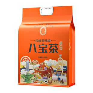 宁安堡八宝茶宁夏特产银川枸杞盖碗枸杞养生茶官方旗舰店三炮台