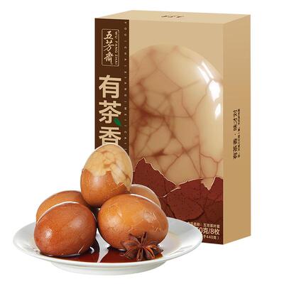 五芳斋茶叶蛋850g/8枚无抗鲜鸡蛋