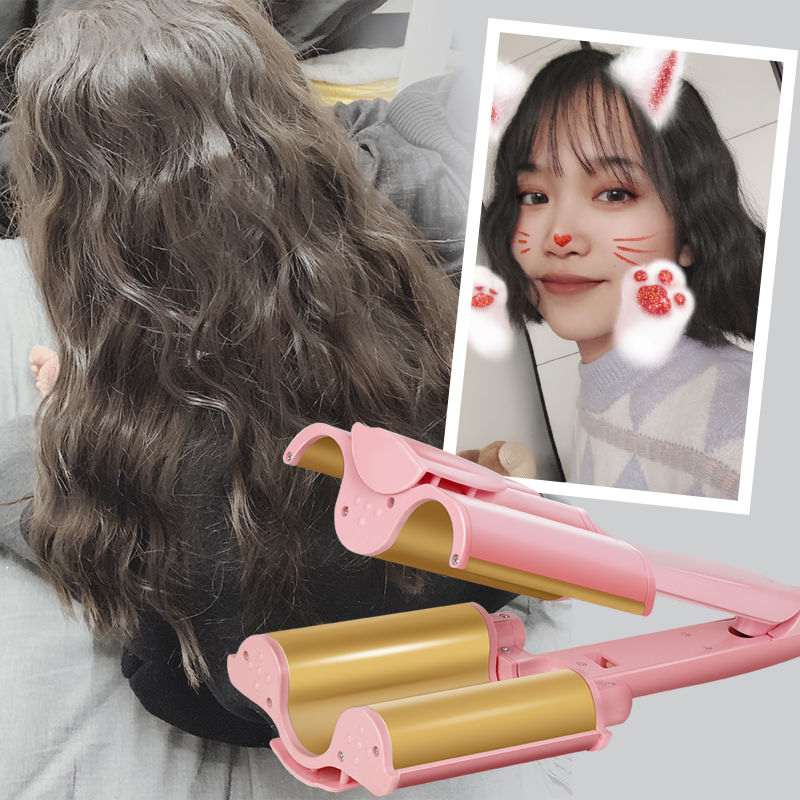 蛋卷卷发棒学生网红卷发神器蛋蛋卷棒水波纹卷发器大卷波浪夹板女