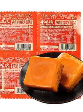 小龙坎烧菜多功能底料50g