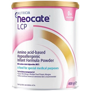 英国纽康特氨基酸奶粉Neocate lcp婴儿特殊配方无乳糖防过min400g