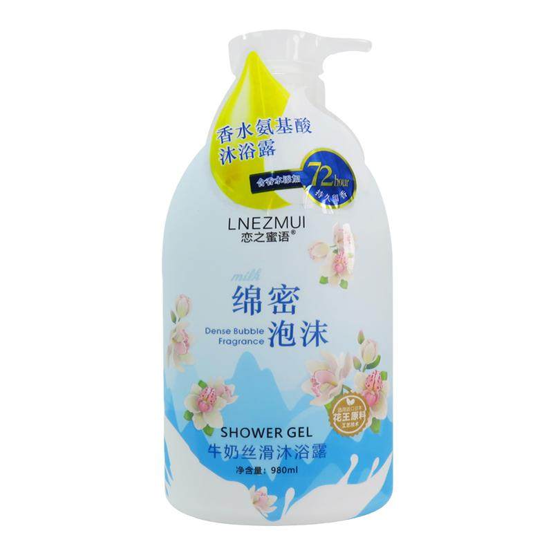 恋之蜜语香水氨基酸绵密泡沫沐浴露980ML保湿滋润补水持久留香