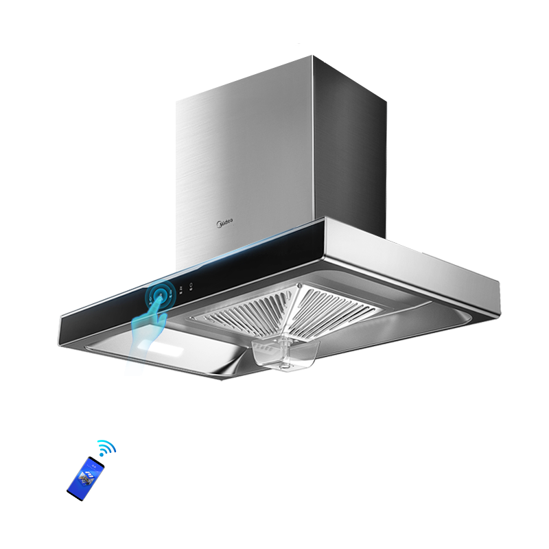 政府补贴美的T33A家用厨房大吸力风量顶吸脱排抽油烟机小尺寸官方