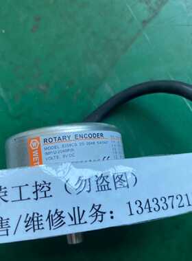 议价编码器E158C9-25-2048-SA5N4T 议价