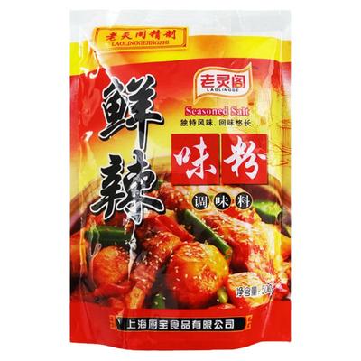 馄饨腌制烧烤汤羹鲜香调料鲜辣粉