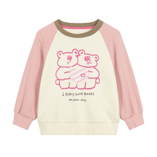 马拉丁儿童卫衣26春装新款小童撞色拼接宽松活力圆领卫衣