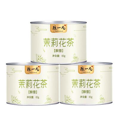 陈一凡茉莉花茶浓香川派茉莉飘雪