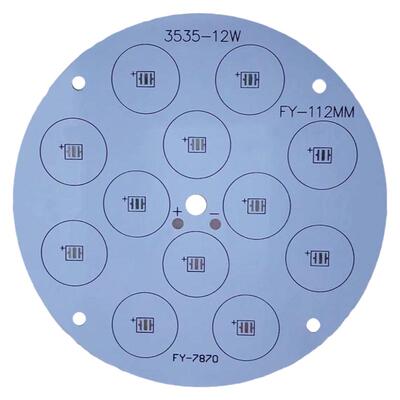 电路板铝基板LITEYOU3535灯板