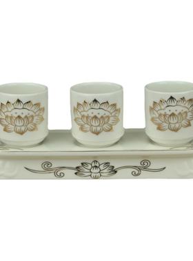 陶瓷供杯仙家杯供奉酒杯佛堂摆件